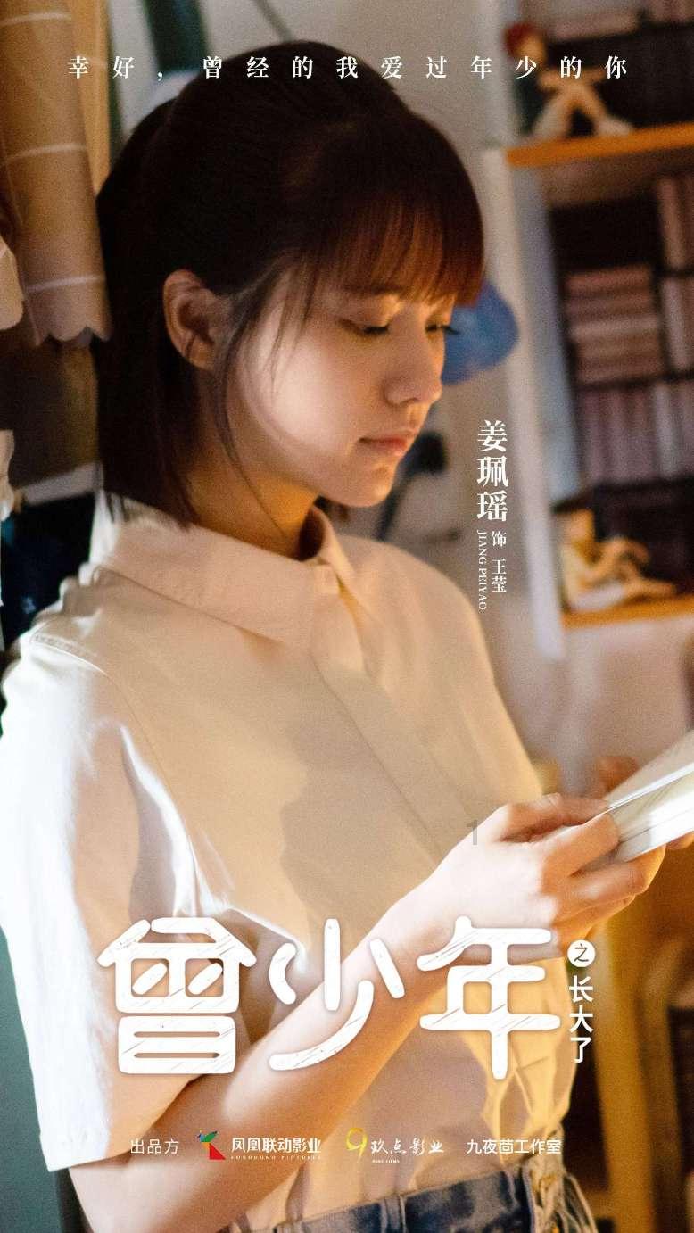 燃烧吧大脑免广告最新版