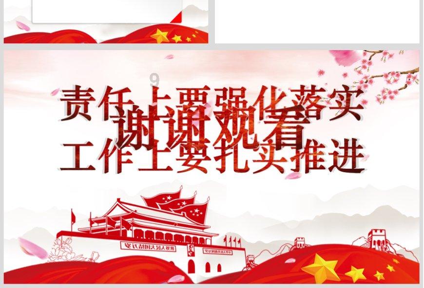 88影视