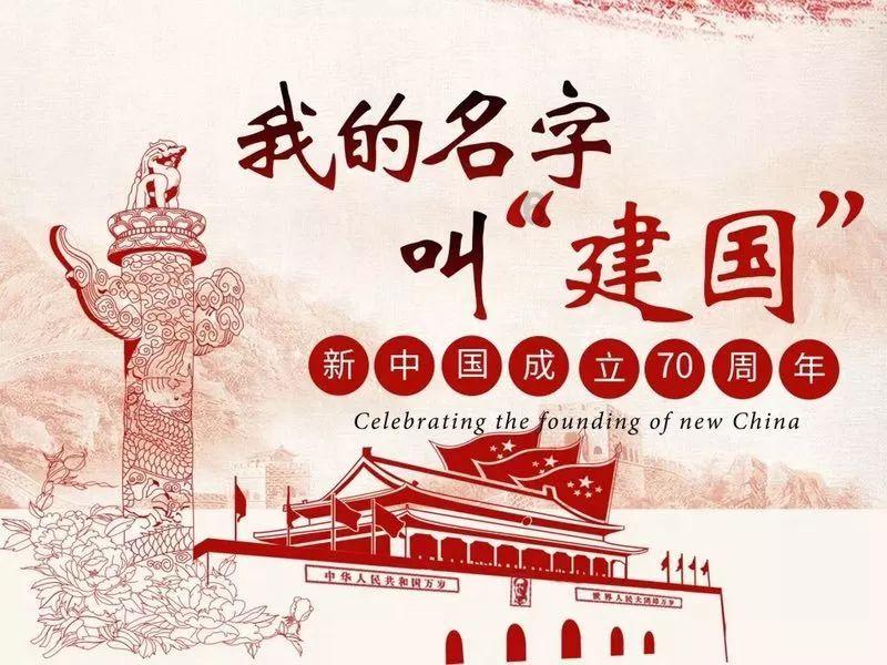雷竞技比分